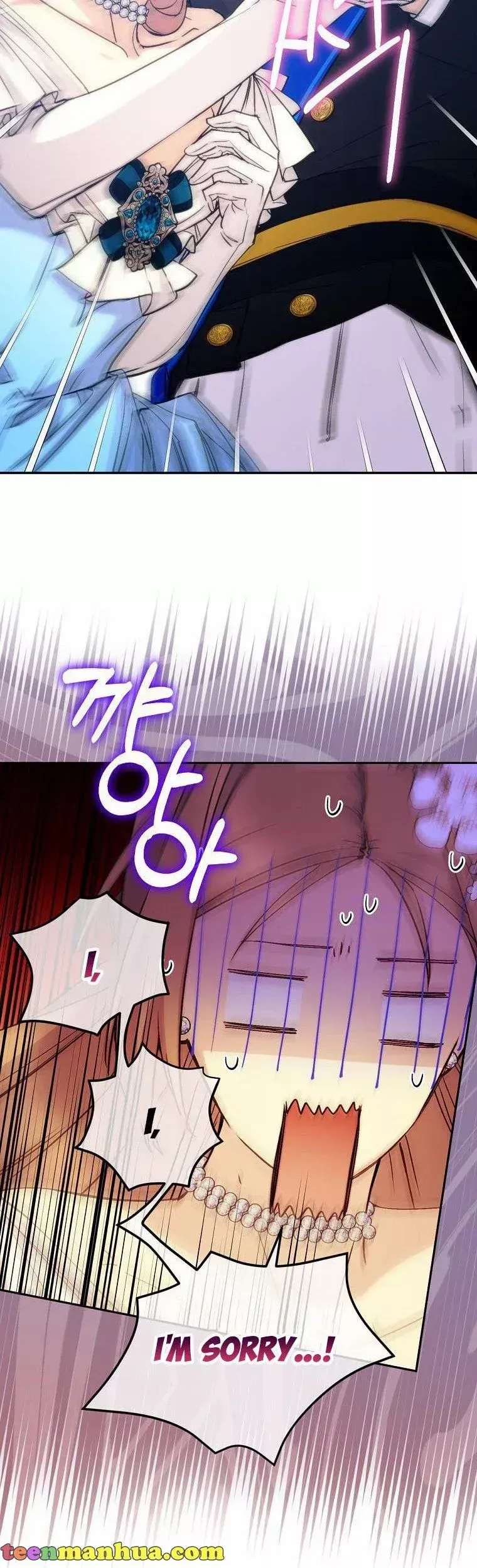 A Capable Maid Chapter 69 Online - página 18