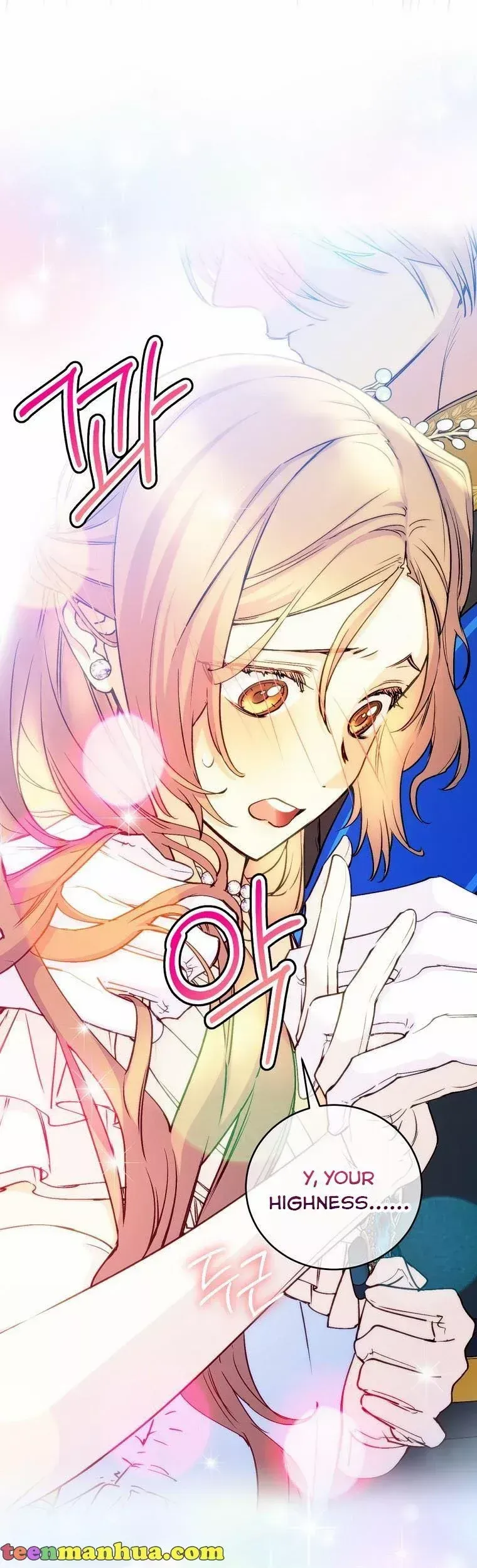 A Capable Maid Chapter 69 Online - página 19