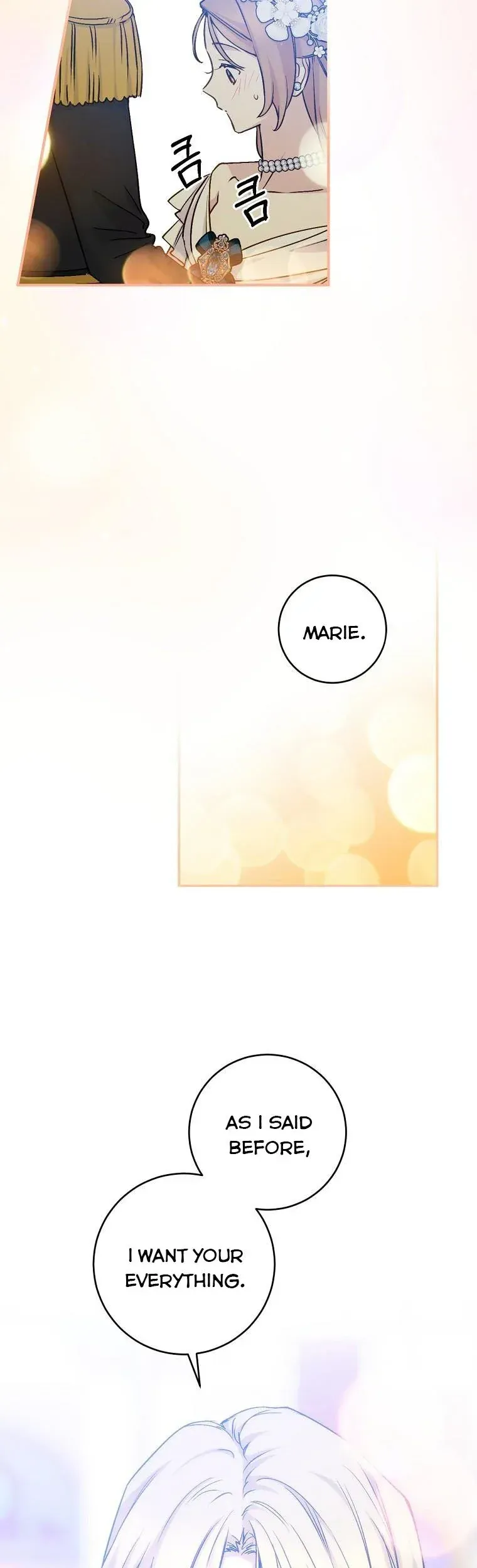 A Capable Maid Chapter 69 Online - página 25