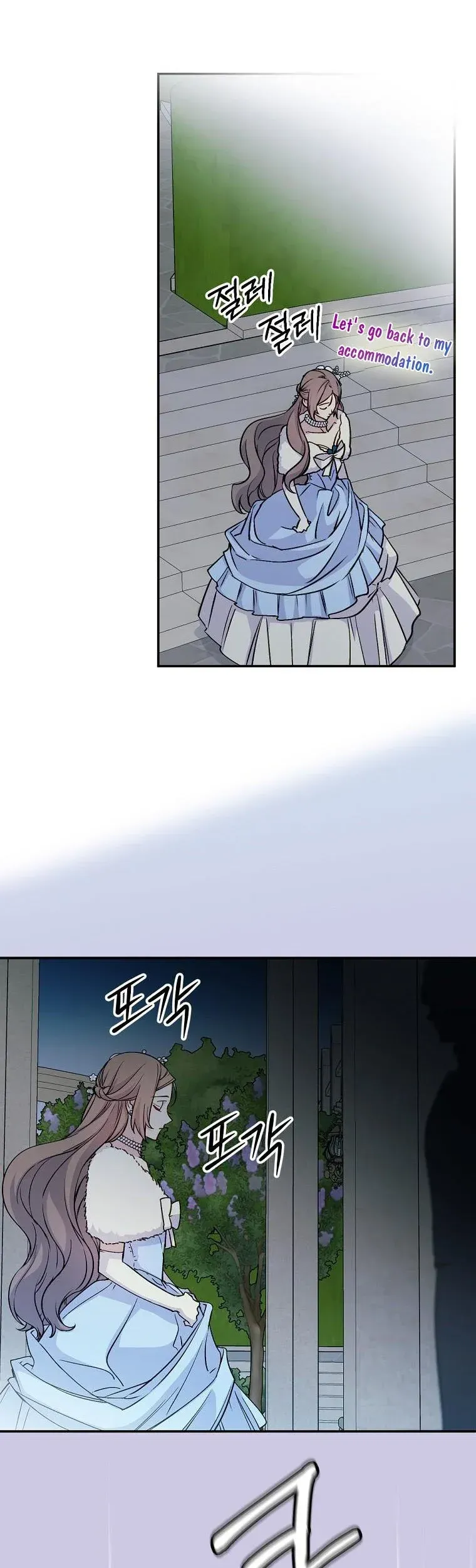 A Capable Maid Chapter 69 Online - página 36