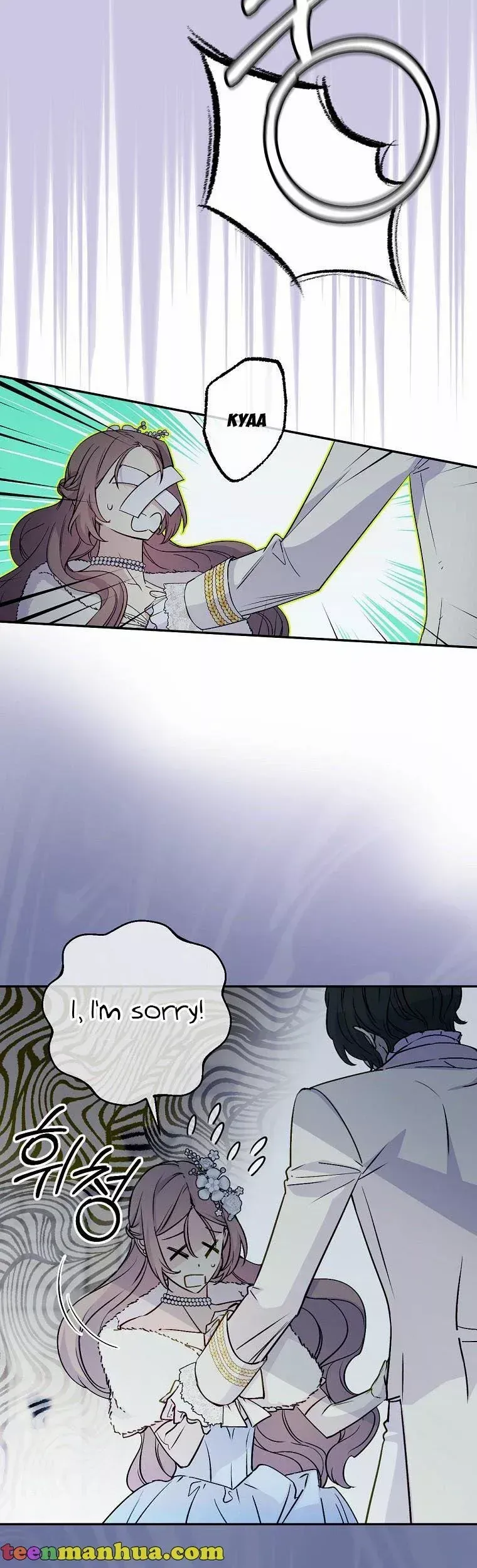 A Capable Maid Chapter 69 Online - página 37