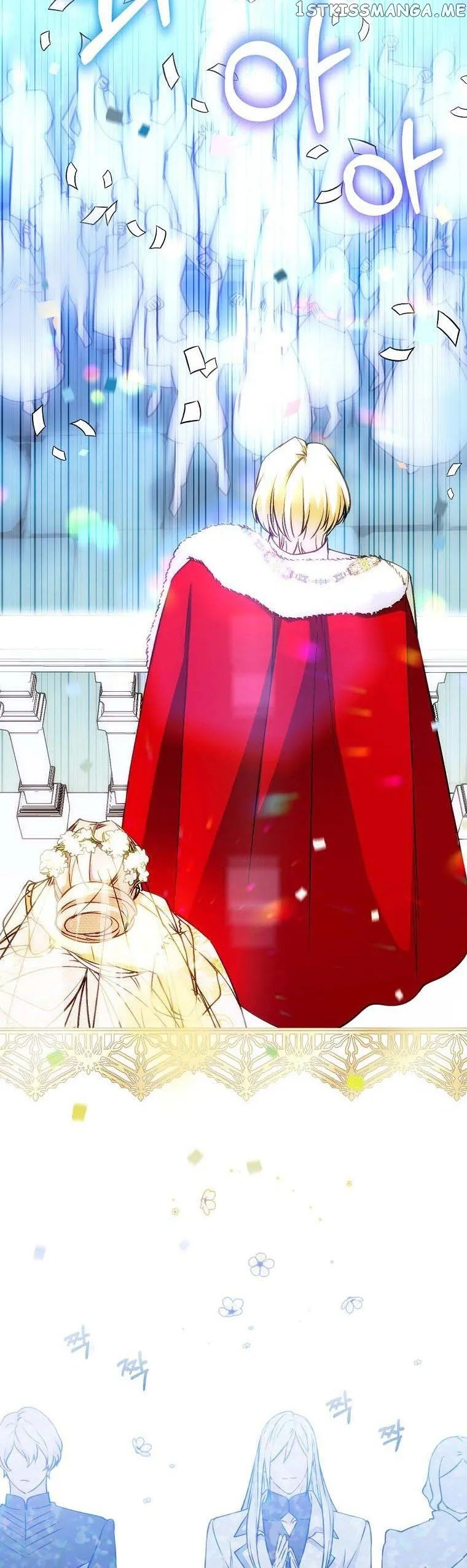 A Capable Maid Chapter 72 Online - página 3
