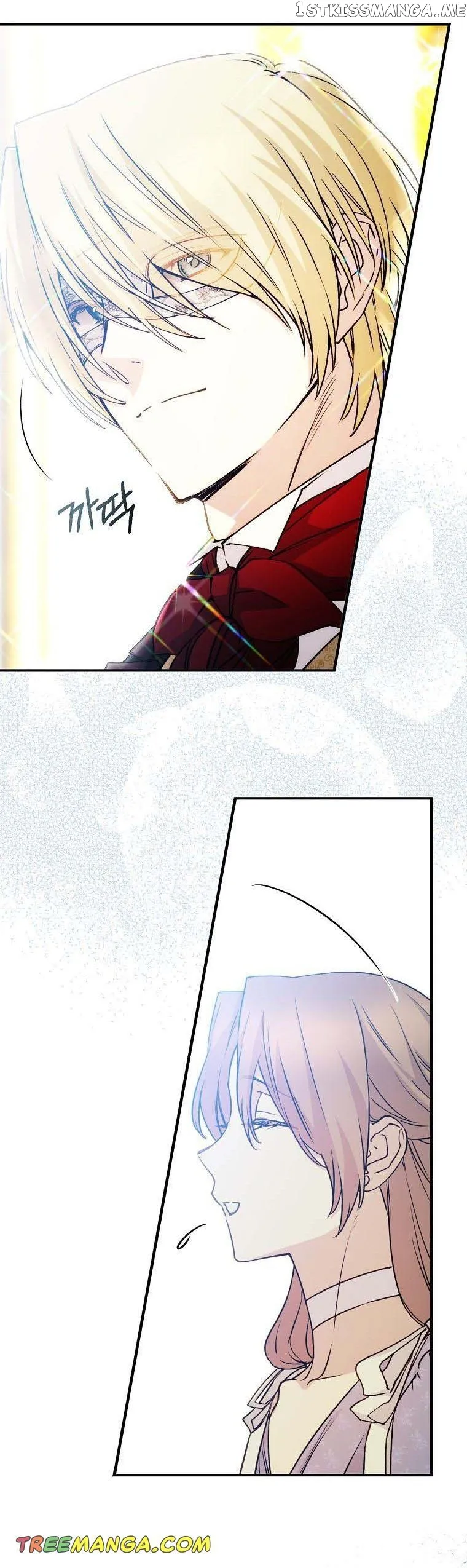 A Capable Maid Chapter 72 Online - página 8