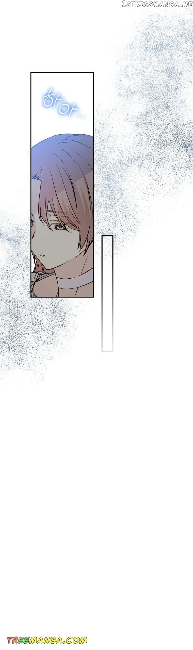 A Capable Maid Chapter 72 Online - página 9