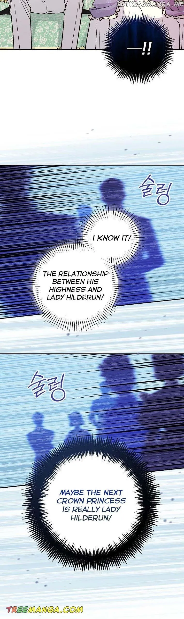 A Capable Maid Chapter 72 Online - página 14