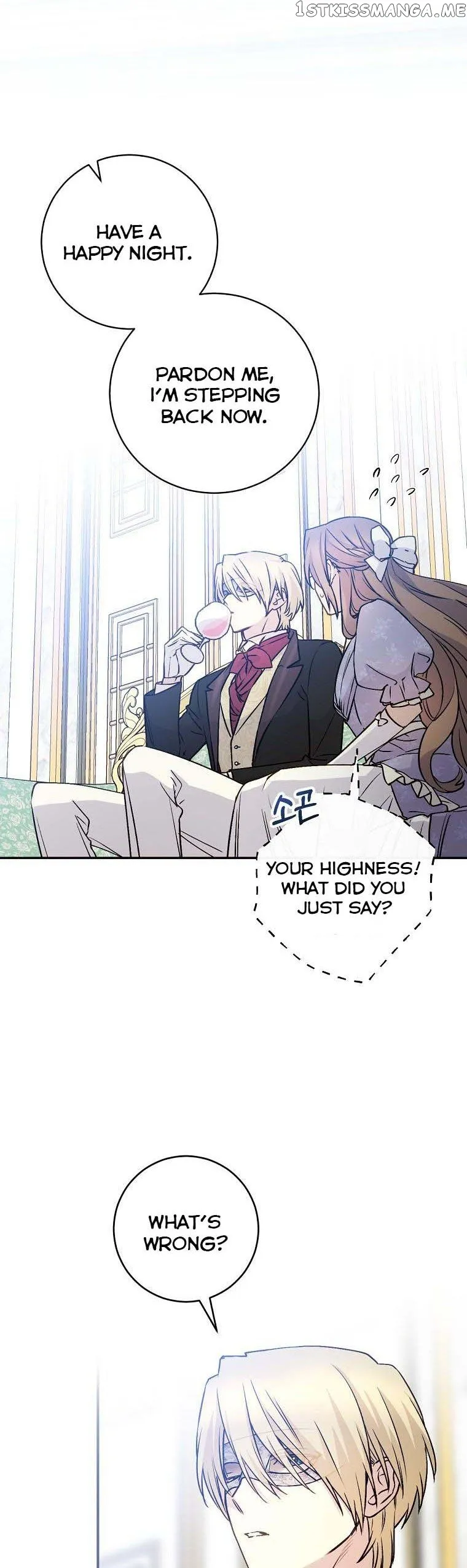 A Capable Maid Chapter 72 Online - página 15