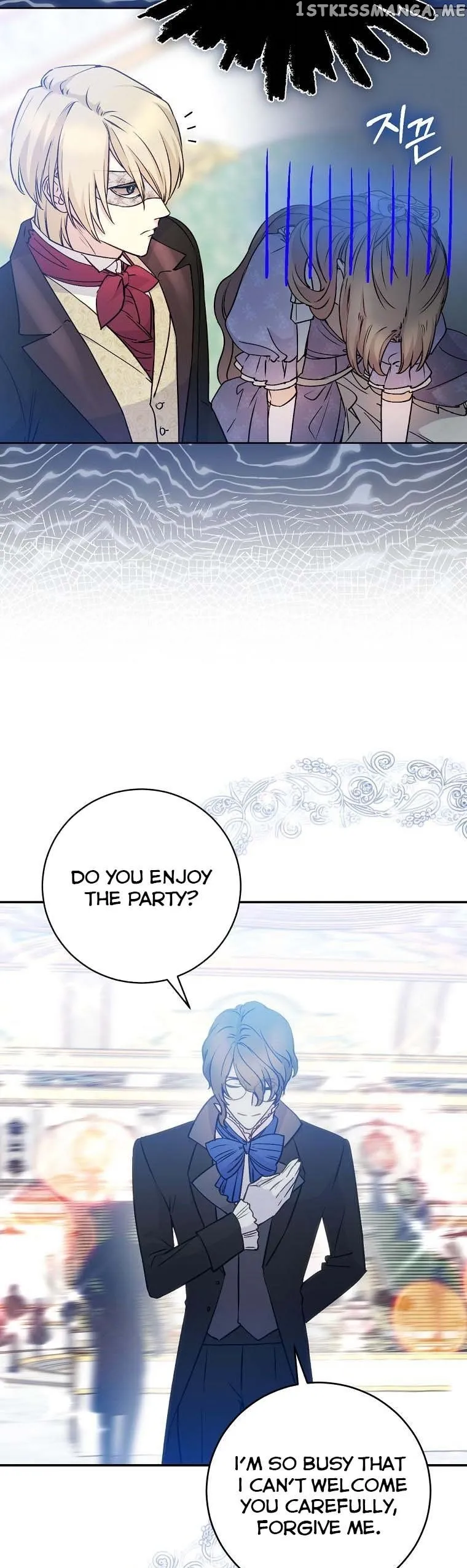 A Capable Maid Chapter 72 Online - página 17
