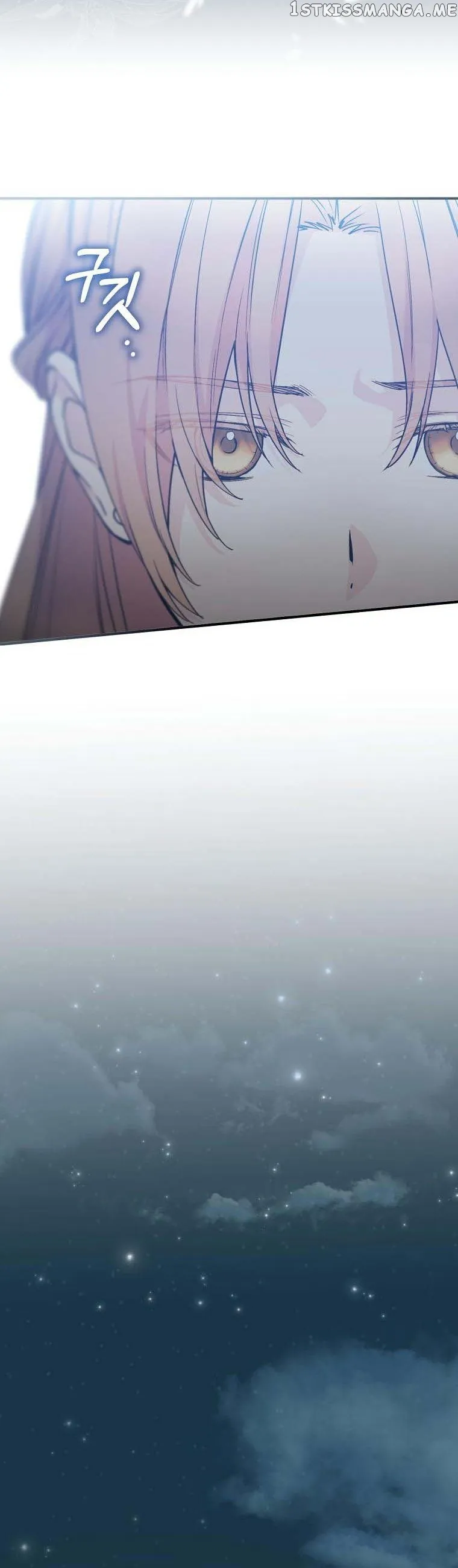 A Capable Maid Chapter 72 Online - página 29