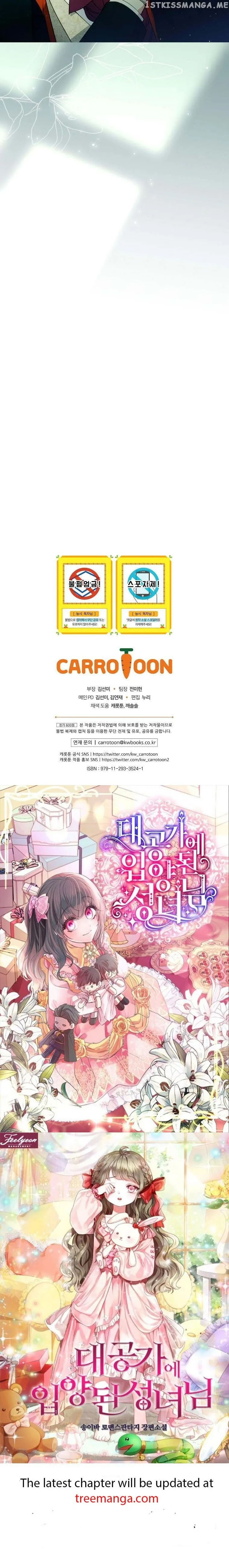 A Capable Maid Chapter 72 Online - página 40