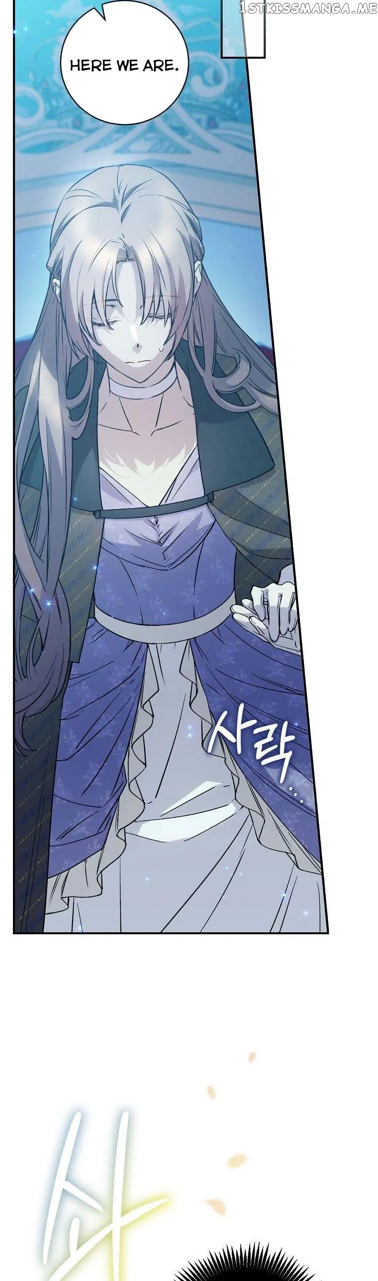 A Capable Maid Chapter 73 Online - página 34