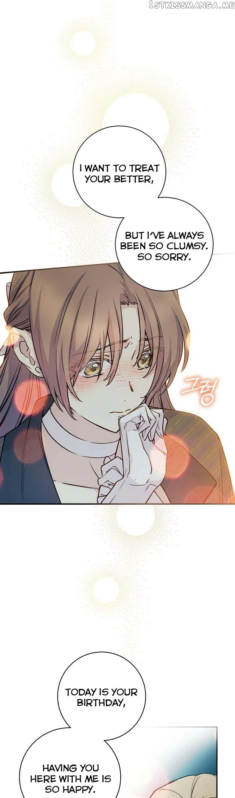 A Capable Maid Chapter 73 Online - página 41