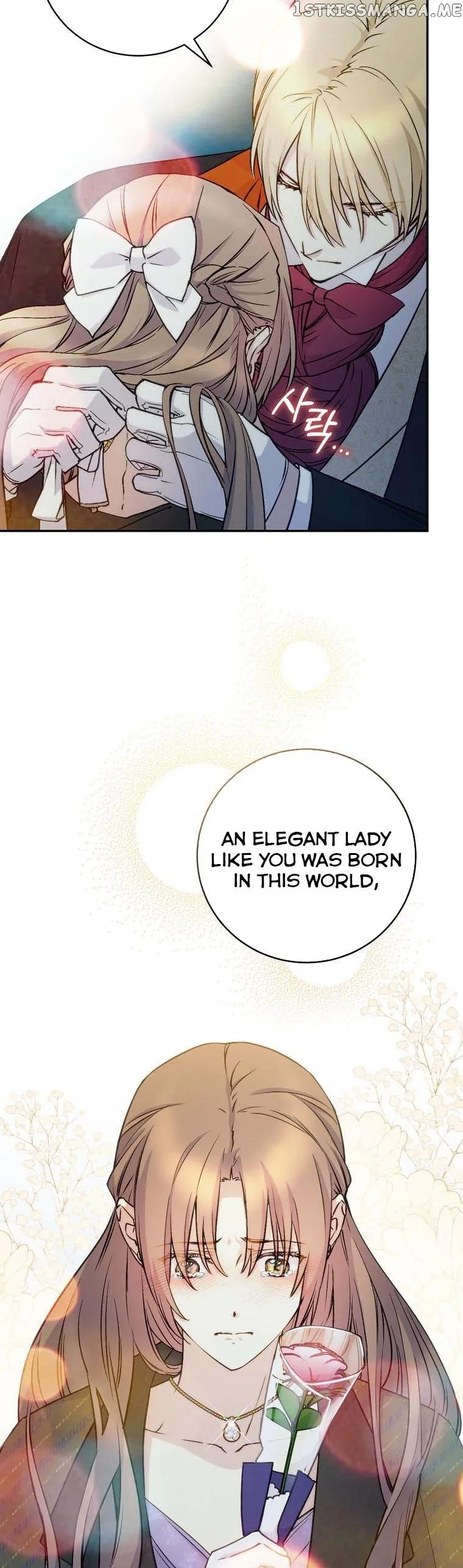 A Capable Maid Chapter 73 Online - página 42