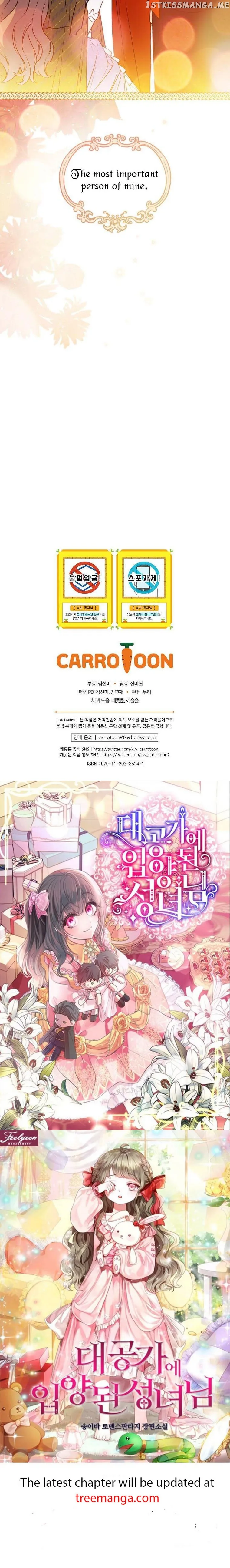 A Capable Maid Chapter 73 Online - página 46