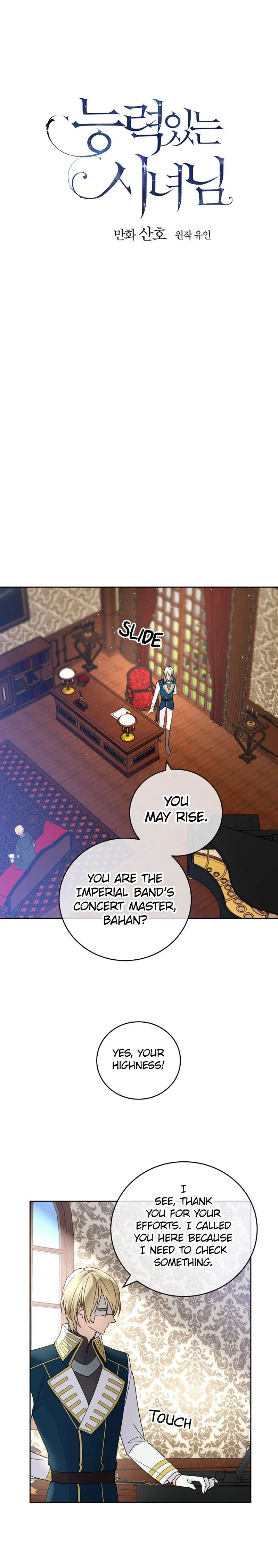 A Capable Maid Chapter 8 Online - página 6