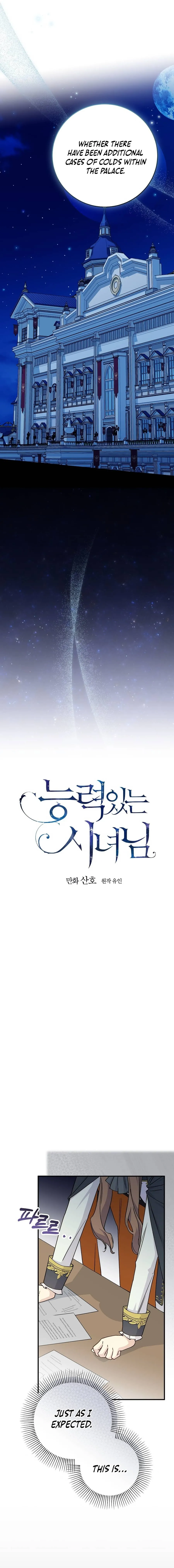 A Capable Maid Chapter 93 Online - página 4