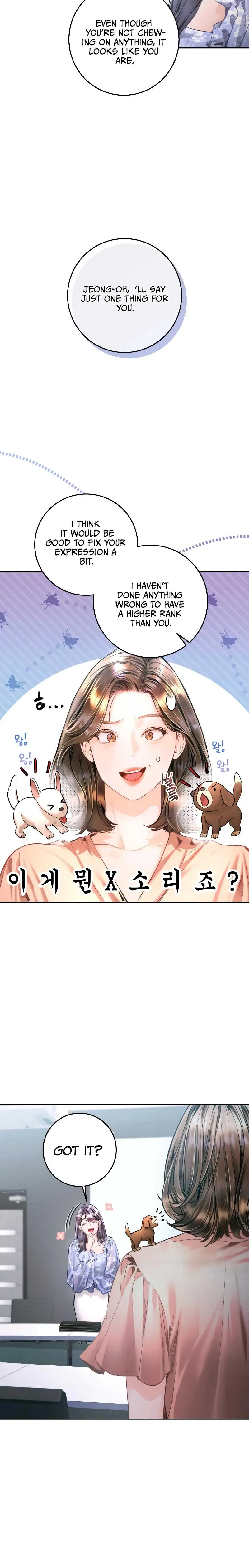A Child Who Looks Like Me Chapter 12 Online - página 2
