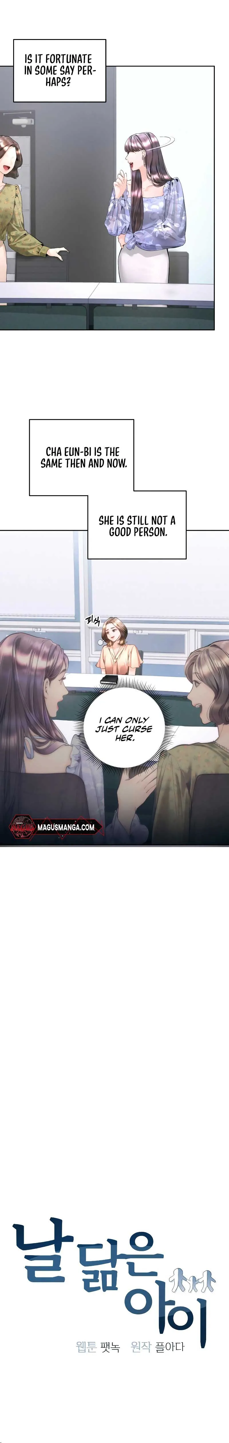 A Child Who Looks Like Me Chapter 12 Online - página 3