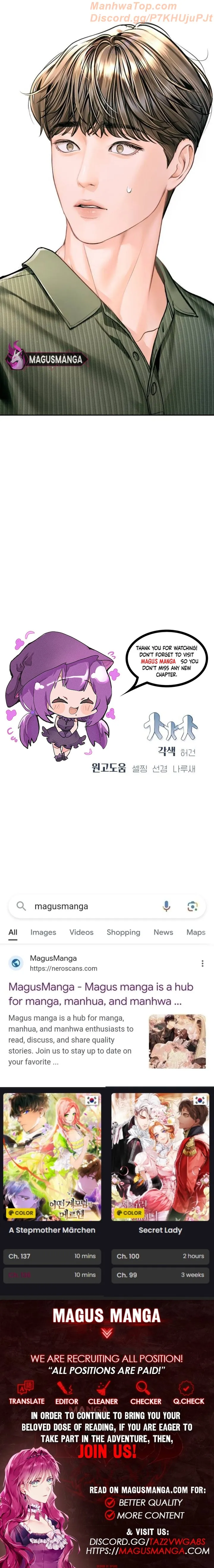 A Child Who Looks Like Me Chapter 24 Online - página 13