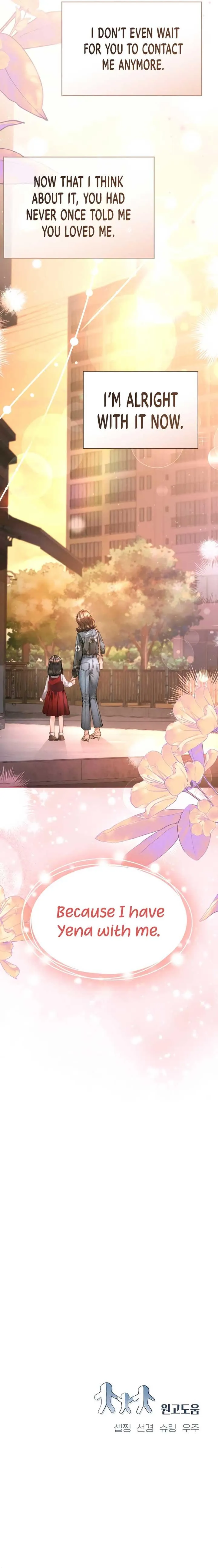 A Child Who Looks Like Me Chapter 4 Online - página 11