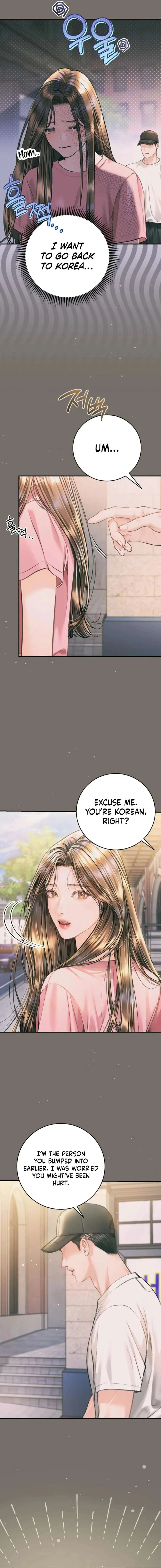 A Child Who Looks Like Me Chapter 46 Online - página 11