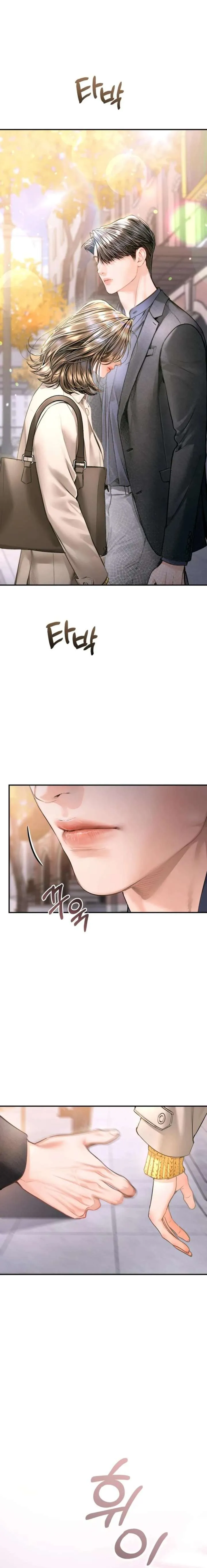 A Child Who Looks Like Me Chapter 46 Online - página 20