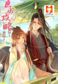 A Concubine’s Daughter and Her Tactics