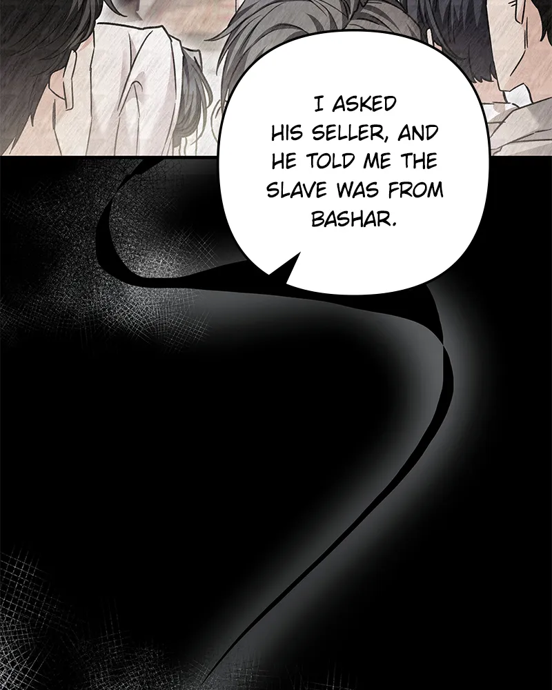 A Couple Of Obligations Chapter 10 Online - página 95