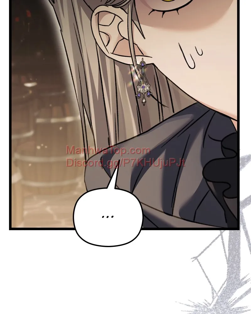 A Couple Of Obligations Chapter 12 Online - página 17