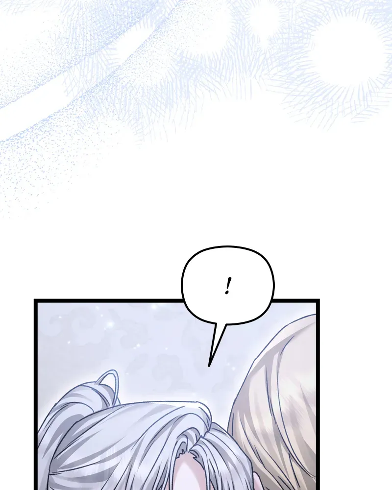 A Couple Of Obligations Chapter 13 Online - página 72