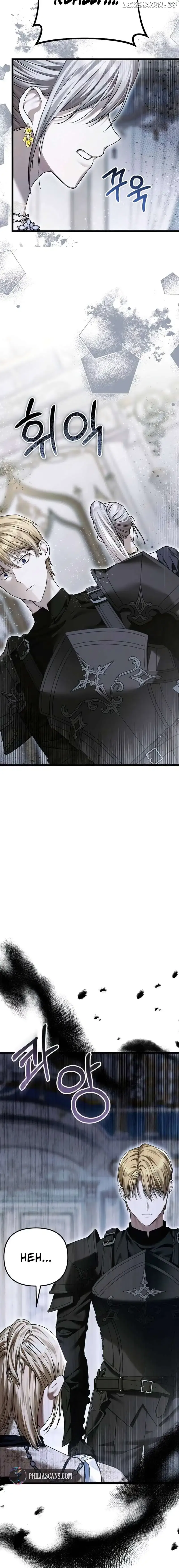 A Couple Of Obligations Chapter 20 Online - página 20