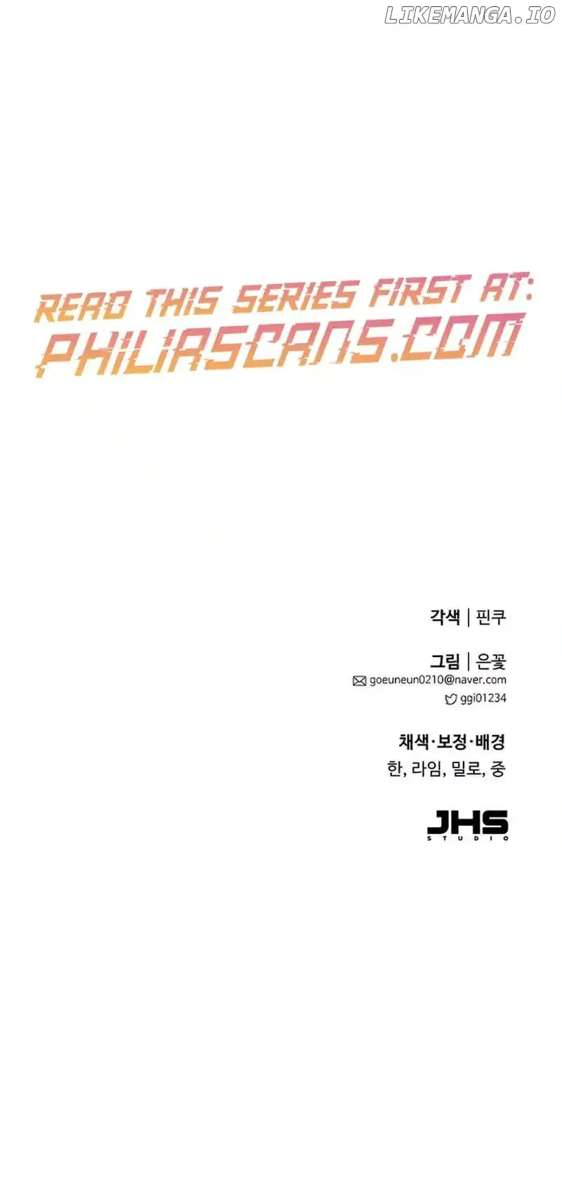 A Couple Of Obligations Chapter 20 Online - página 25