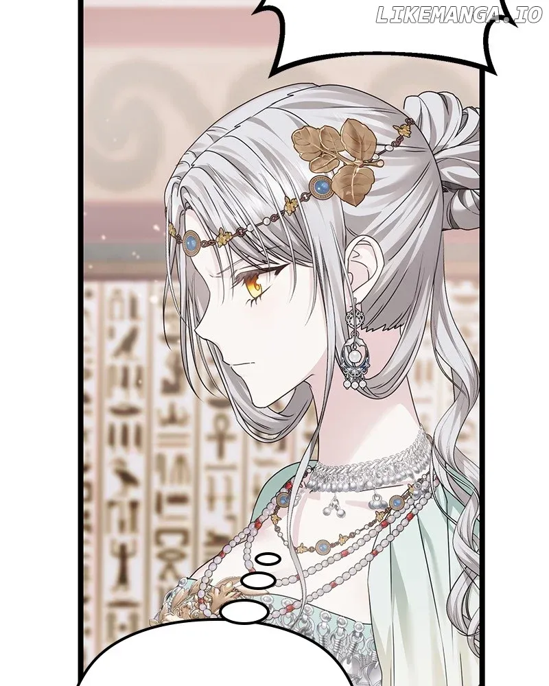 A Couple Of Obligations Chapter 36 Online - página 124