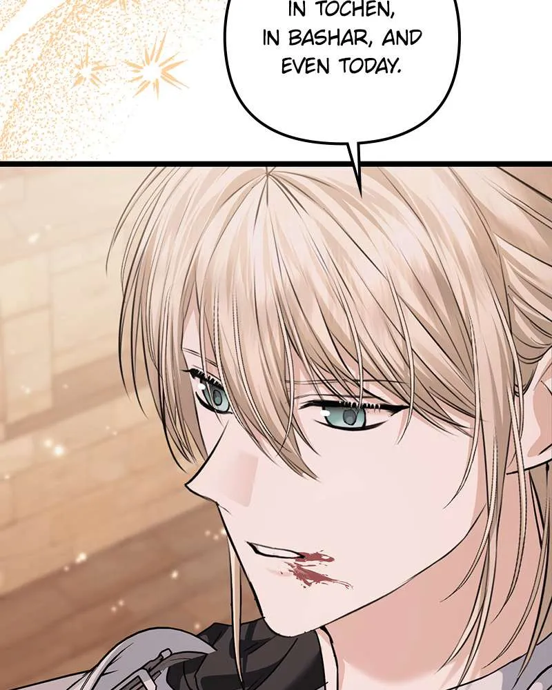 A Couple Of Obligations Chapter 38 Online - página 137