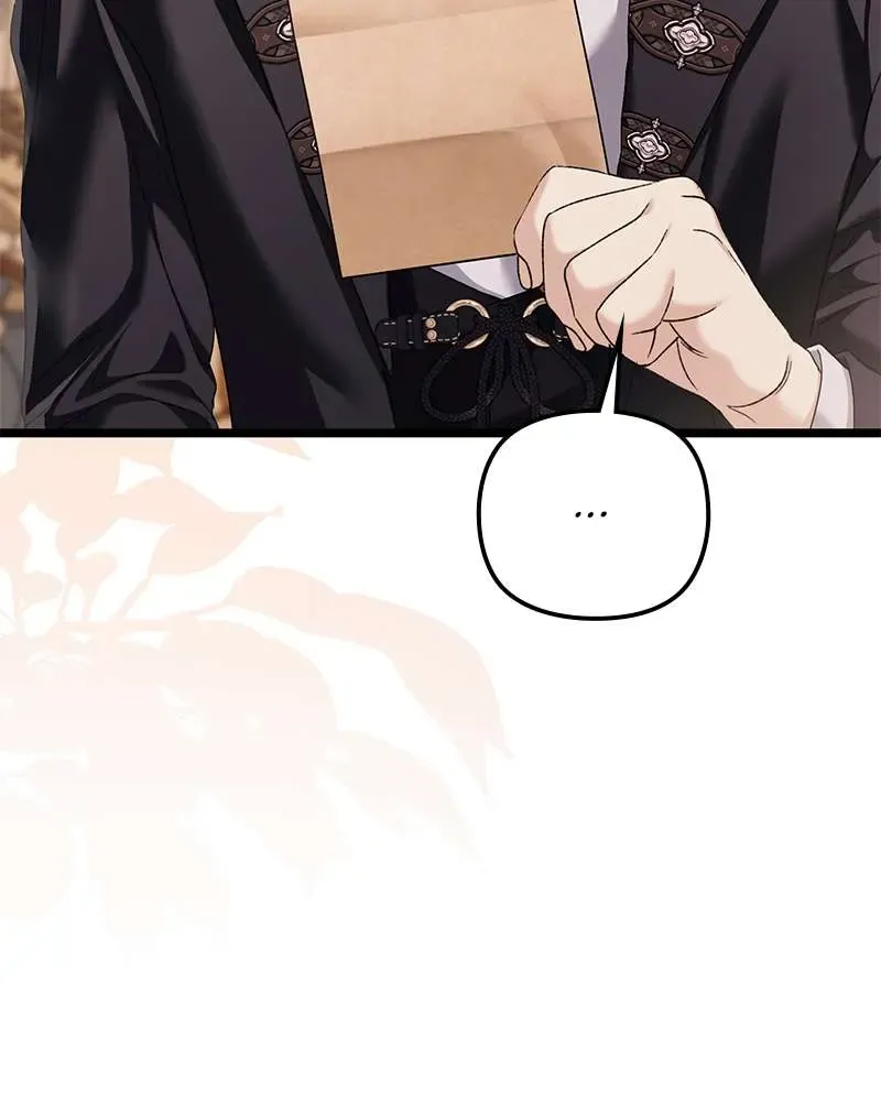 A Couple Of Obligations Chapter 40 Online - página 9