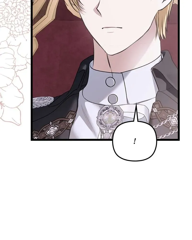 A Couple Of Obligations Chapter 40 Online - página 49
