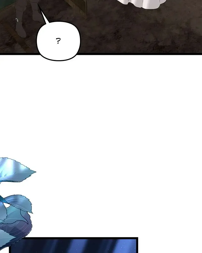 A Couple Of Obligations Chapter 40 Online - página 107