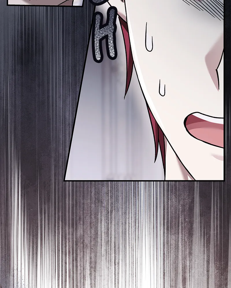 A Couple Of Obligations Chapter 9 Online - página 16