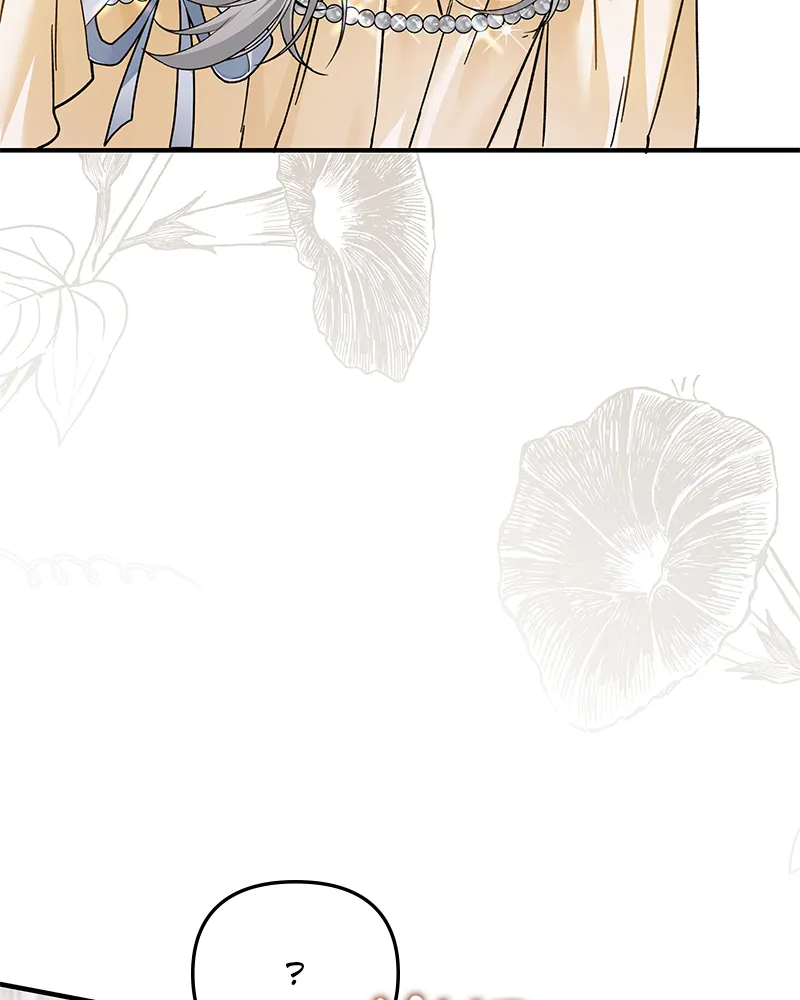 A Couple Of Obligations Chapter 9 Online - página 30