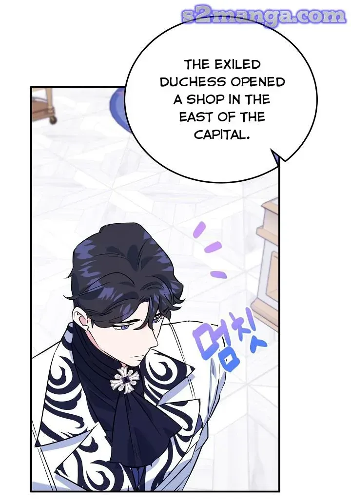 A Divorced Evil Lady Bakes Cakes Chapter 10.5 Online - página 26