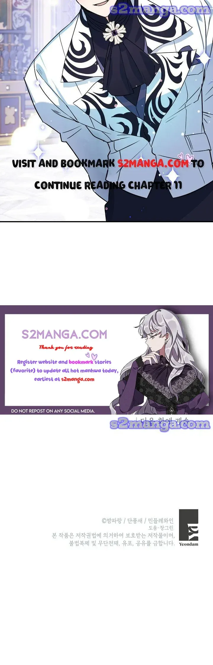 A Divorced Evil Lady Bakes Cakes Chapter 10.5 Online - página 32