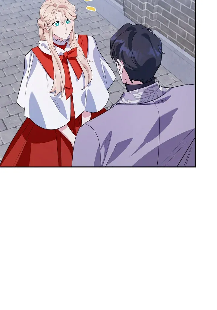 A Divorced Evil Lady Bakes Cakes Chapter 16.5 Online - página 2