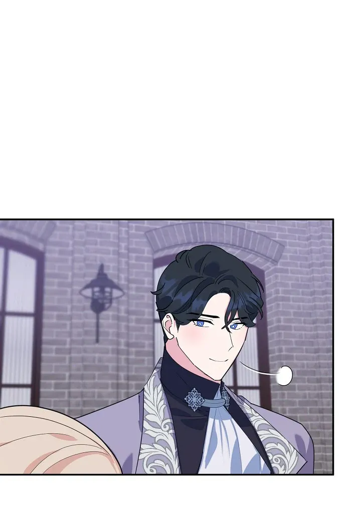 A Divorced Evil Lady Bakes Cakes Chapter 16.5 Online - página 7