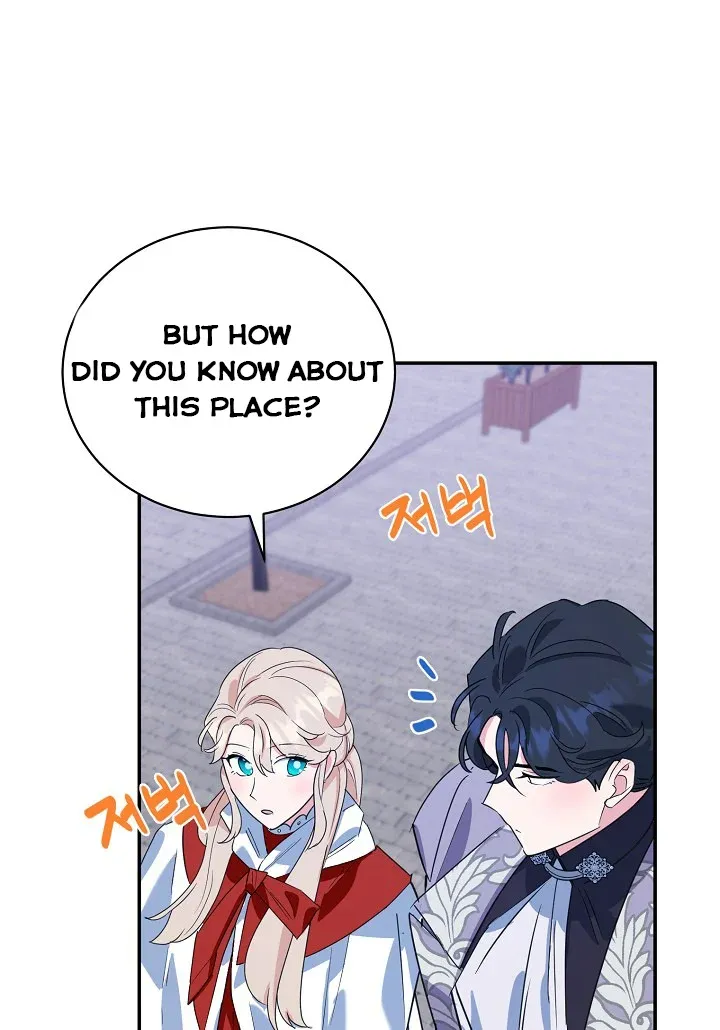 A Divorced Evil Lady Bakes Cakes Chapter 16.5 Online - página 10