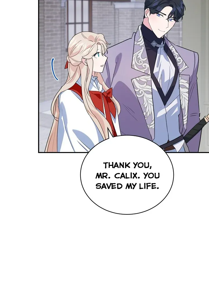 A Divorced Evil Lady Bakes Cakes Chapter 16.5 Online - página 16