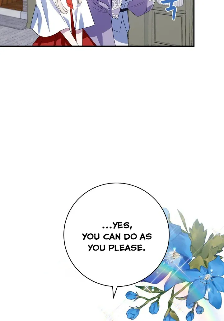 A Divorced Evil Lady Bakes Cakes Chapter 16.5 Online - página 18