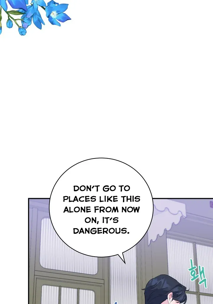 A Divorced Evil Lady Bakes Cakes Chapter 16.5 Online - página 21