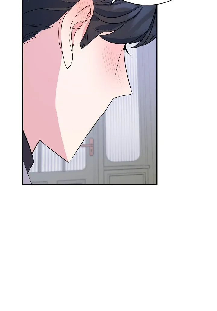 A Divorced Evil Lady Bakes Cakes Chapter 16.5 Online - página 23