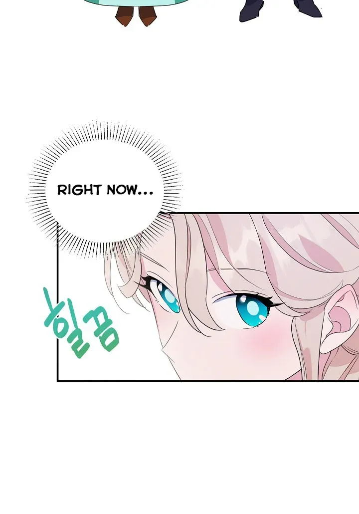 A Divorced Evil Lady Bakes Cakes Chapter 16.5 Online - página 27
