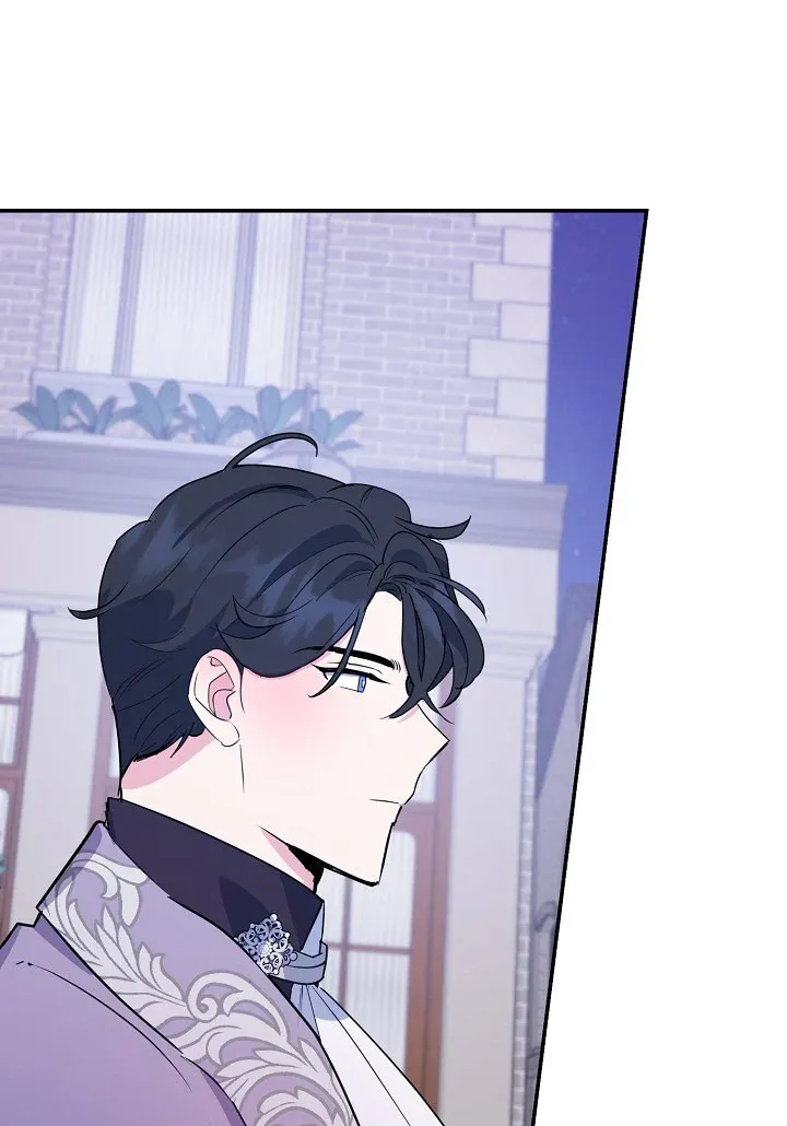 A Divorced Evil Lady Bakes Cakes Chapter 16.5 Online - página 28