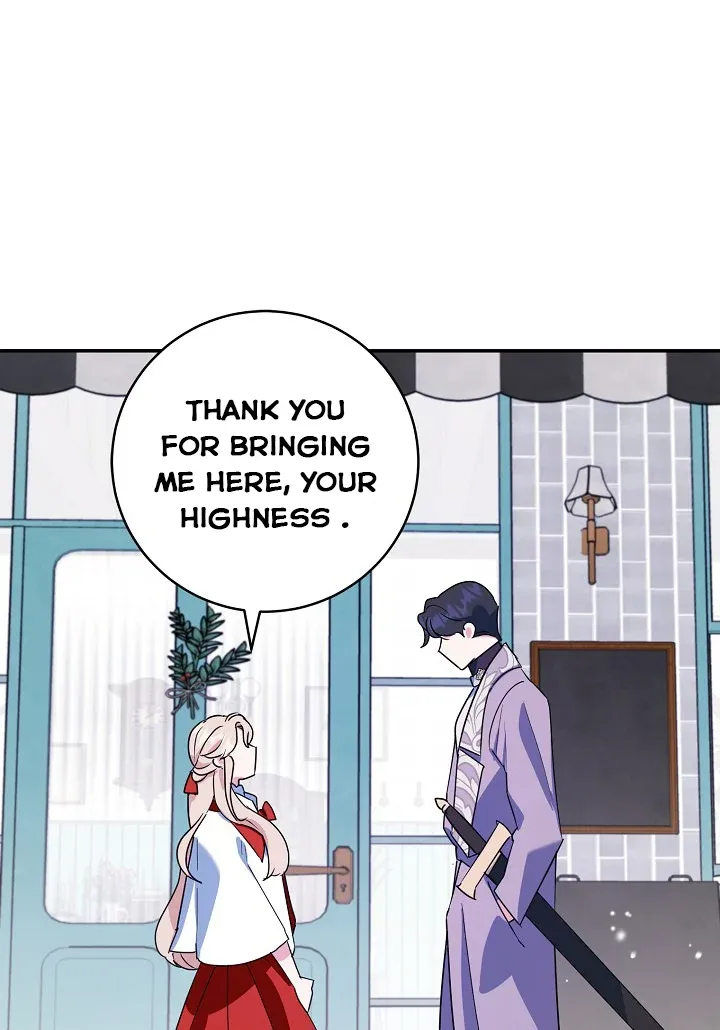 A Divorced Evil Lady Bakes Cakes Chapter 16.5 Online - página 32